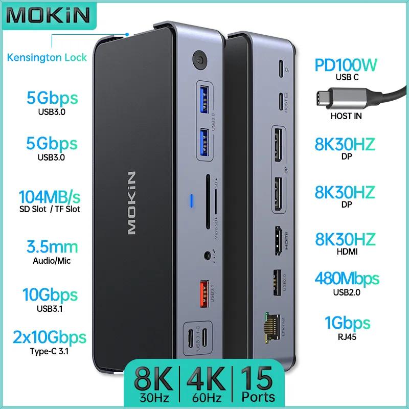 MOKiN 15-in-1 USB C ŷ ̼ HDMI DP USB 3.0 3.1 SD/TF RJ45  PD  е Ʈ 8K 30HZ, 3ä 4K 60HZ